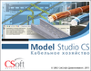 model_studio